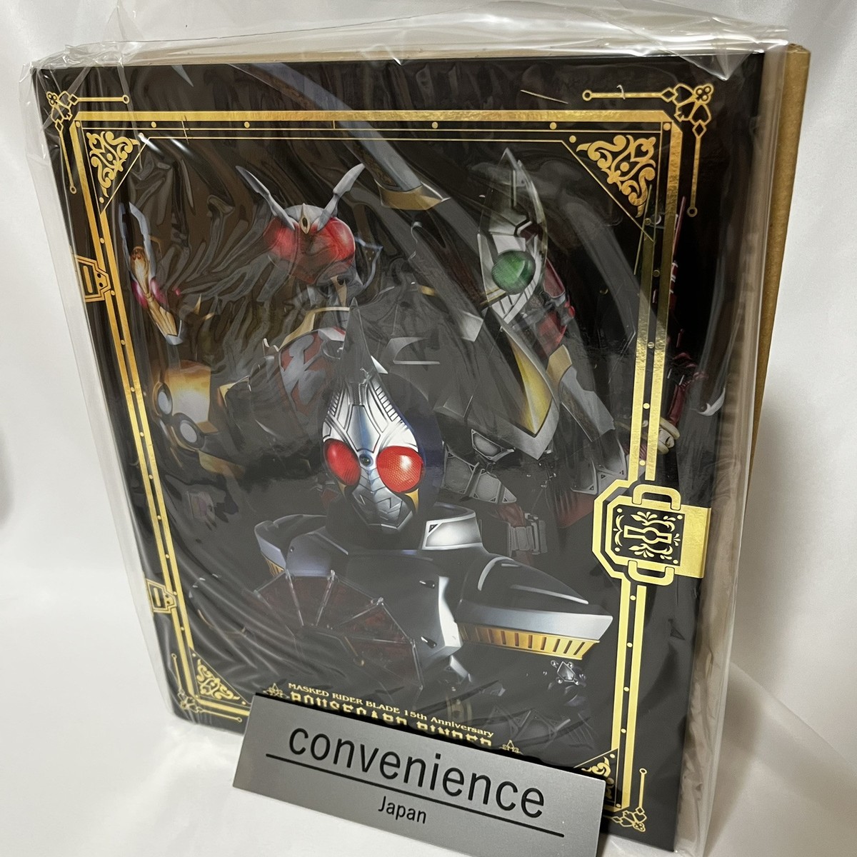Kamen Rider Blade 15th Anniversary Rauzu Card Binder Carddass