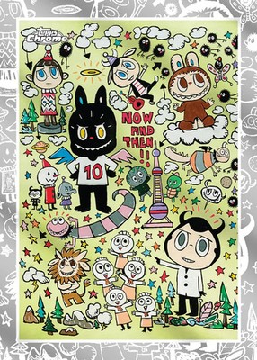 2025 Topps Chrome Labubu 2box 新品・未開封 2025 Topps Labubu