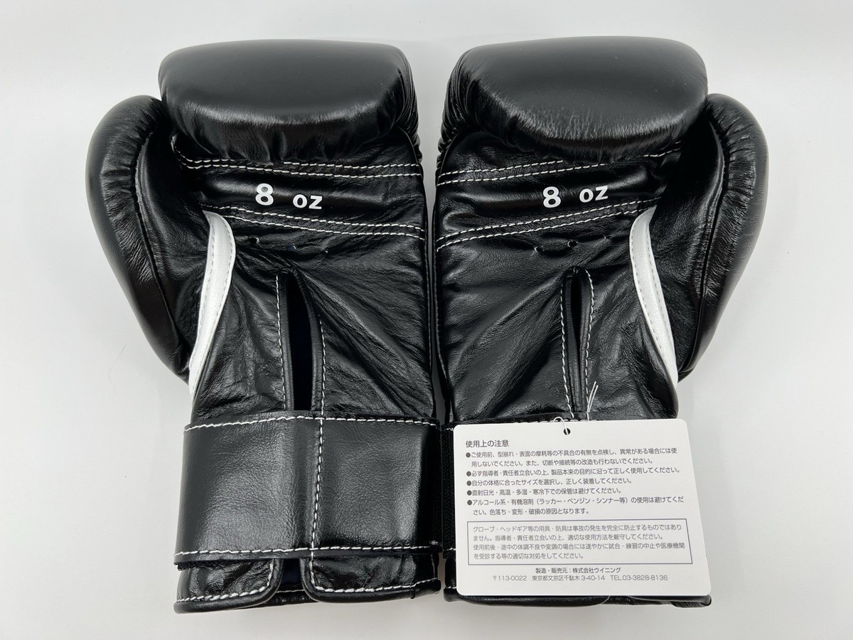 Winning ボクシンググローブ 10oz ブラック Winning ボクシング