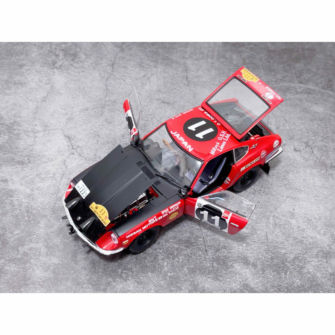 京商1/18ダットサン240Z1971サファリラリー優勝車 No.11 Amazon | 京
