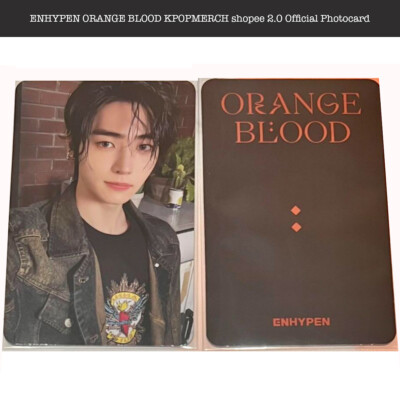 ENHYPEN SHOPEE kpopmerch 70枚 トレカ ENHYPEN SHOPEE kpopmerch