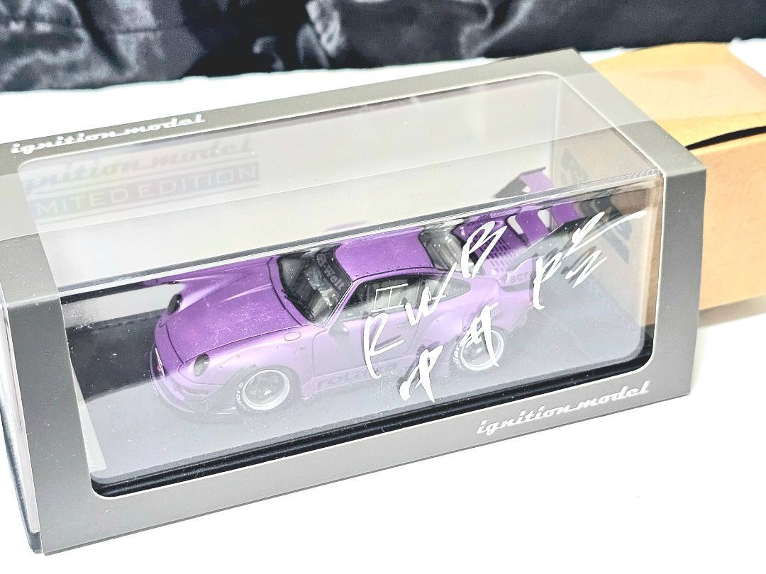 イグニッションモデル RWB 993 ポルシェ1/43