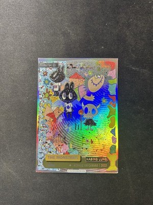 How2work】The Monster Series 2 ラブブカード How2work The Monster