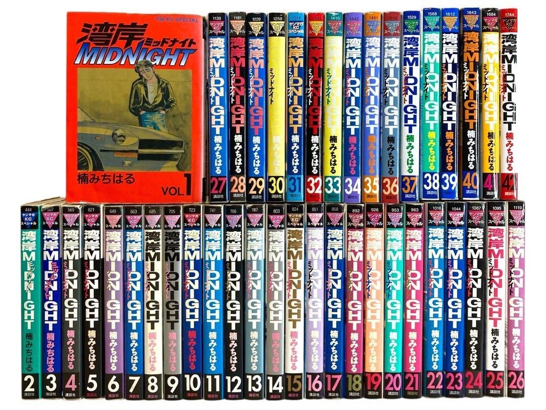 湾岸ミッドナイト 全巻 卸売 湾岸MIDNIGHT 全巻セット 1〜42巻+おまけ