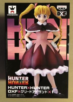 Hunter x Hunter DXF Figure Biscuit Kruger Greed Island BANPRESTO