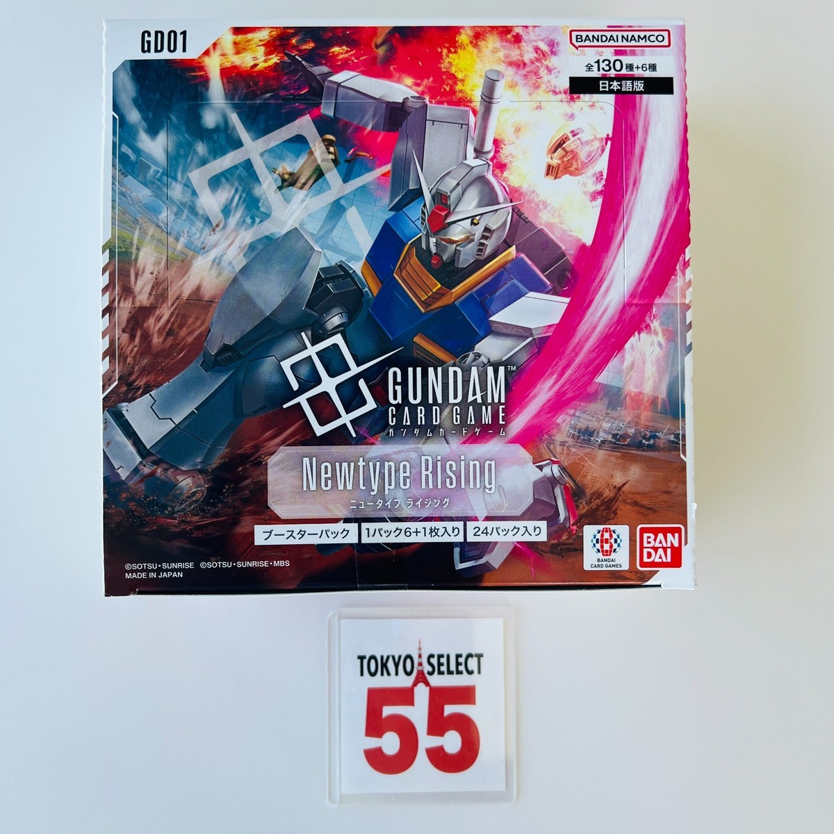Gundam Card Game Newtype Rising Booster Box GD01 Japan Factory