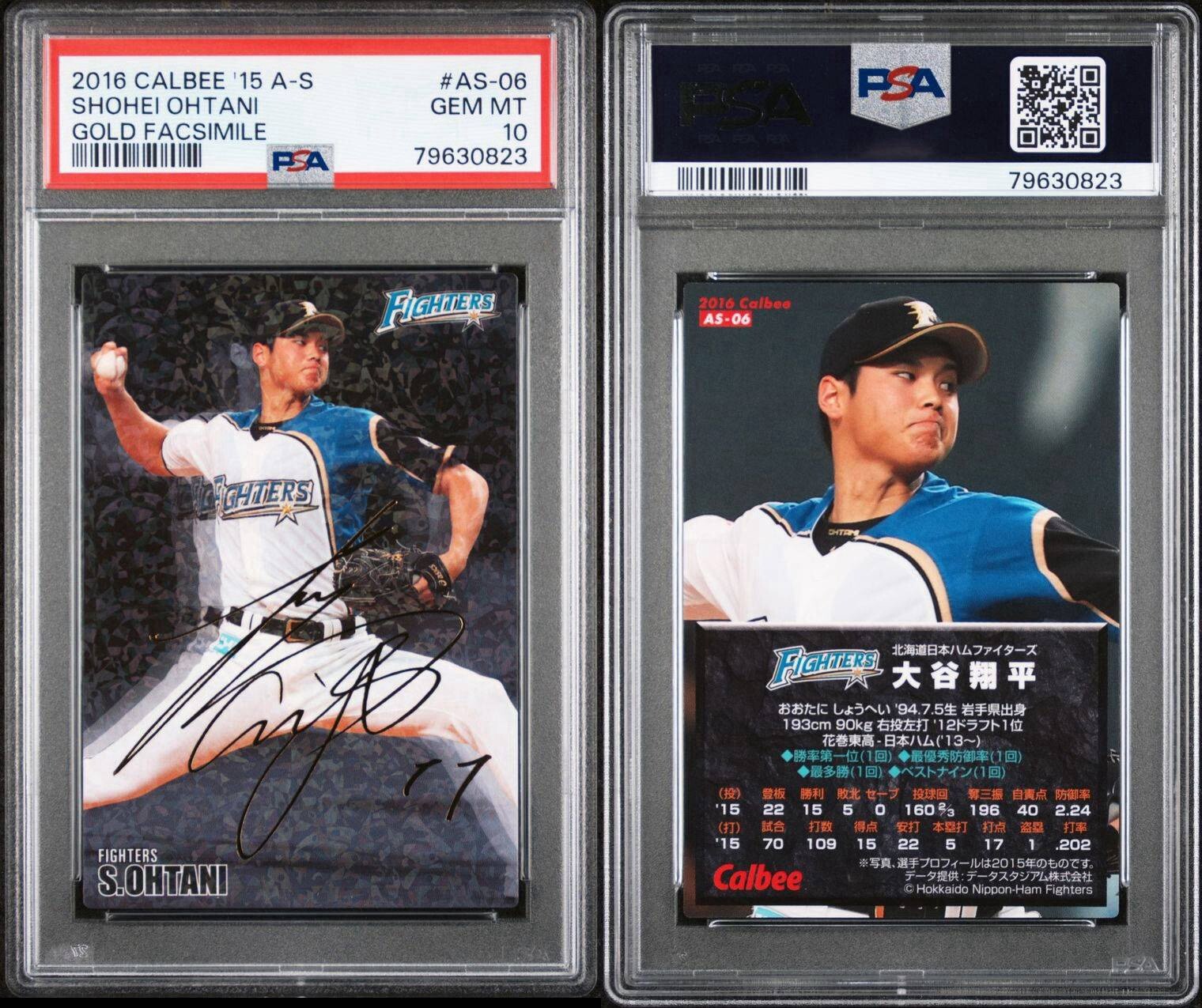 大谷翔平 2018 Bowman's Best ルーキー PSA10 アトミック