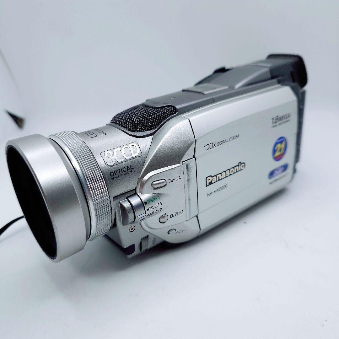 miniDVのダビングに！ Panasonic ビデオカメラ NV-MX2000 【公式通販】
