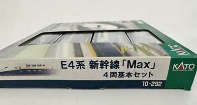 KATO N gauge E4 series Shinkansen Max basic 4-car set 10-292 model
