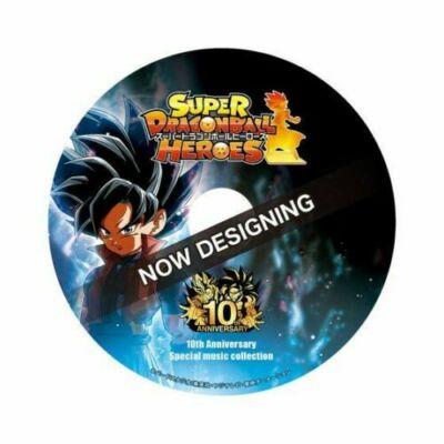 Super Dragon Ball Heroes 10th anniversary special set Bandai Ltd