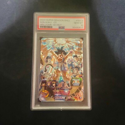 SDBH】UGM6-SEC 孫悟空 PSA10 Dragon Ball Heroes ugm6-sec3 Son Goku