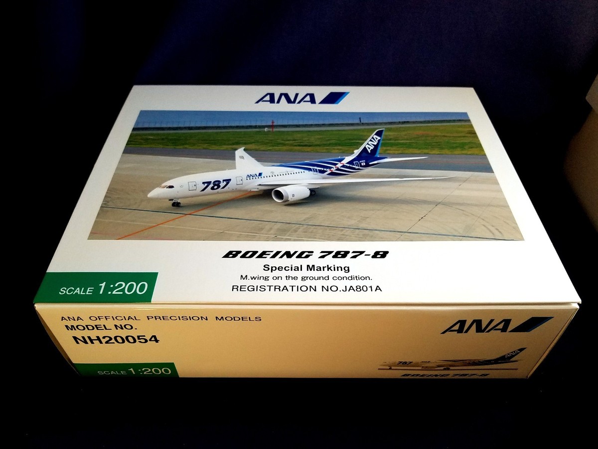 1:200 Hogan Official Precision Models ANA All Nippon Boeing 787-8