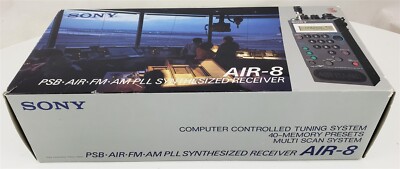 ソニー PSB/AIR/FM/AM 4バンドレシーバー AIR-8 ジャンク扱い ソニー