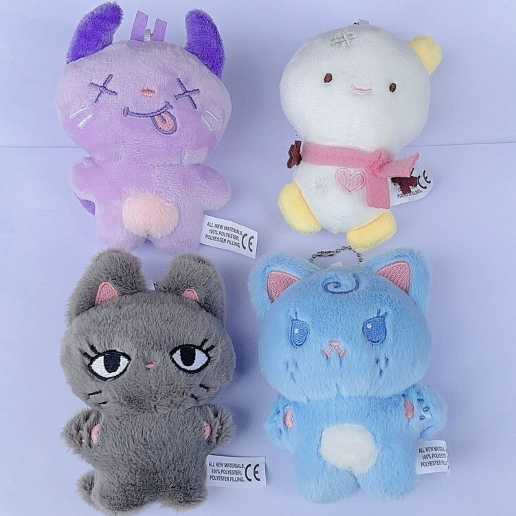 AESPA DRAMA City Series Plush Doll Keychain Karina GISELLE