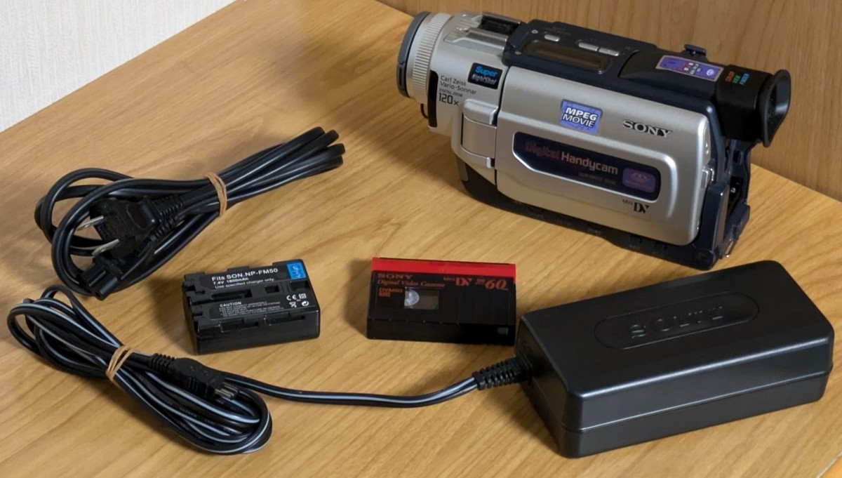 SONY ビデオカメラ DCR-TRV225 動作品 ダビング用に SONY ビデオカメラ