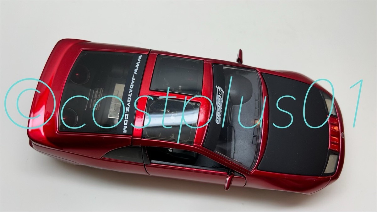 NISSAN S edorikおもちゃ激レア！