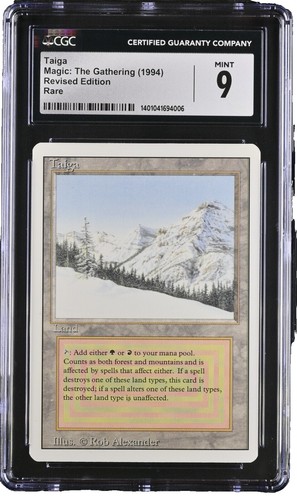 MTG Savannah サバンナ 英語版 リバイズド デュアルランド MTG