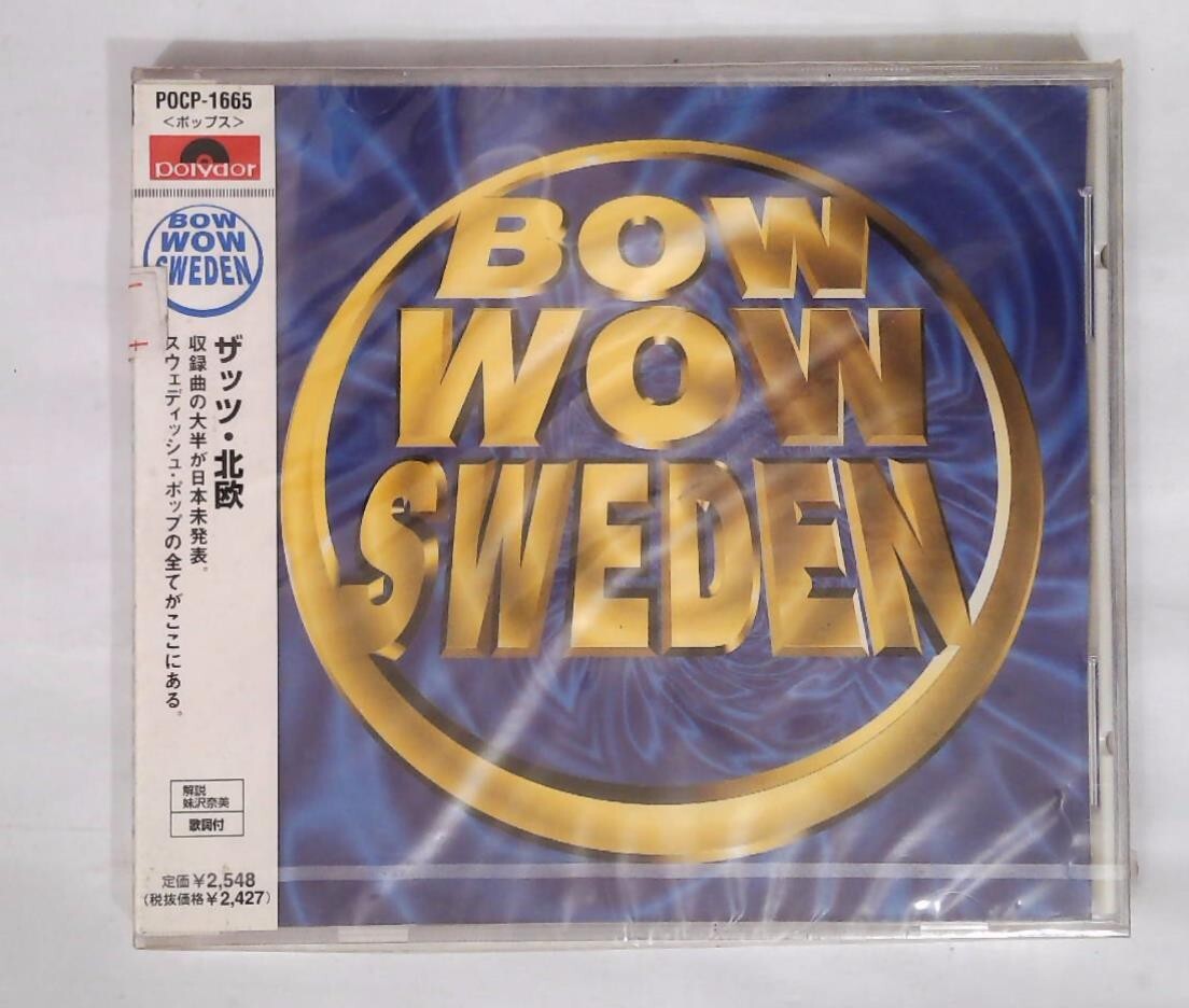 BOW WOW SWEDEN POCP-1665 JAPAN CD OBI SEALED | eBay