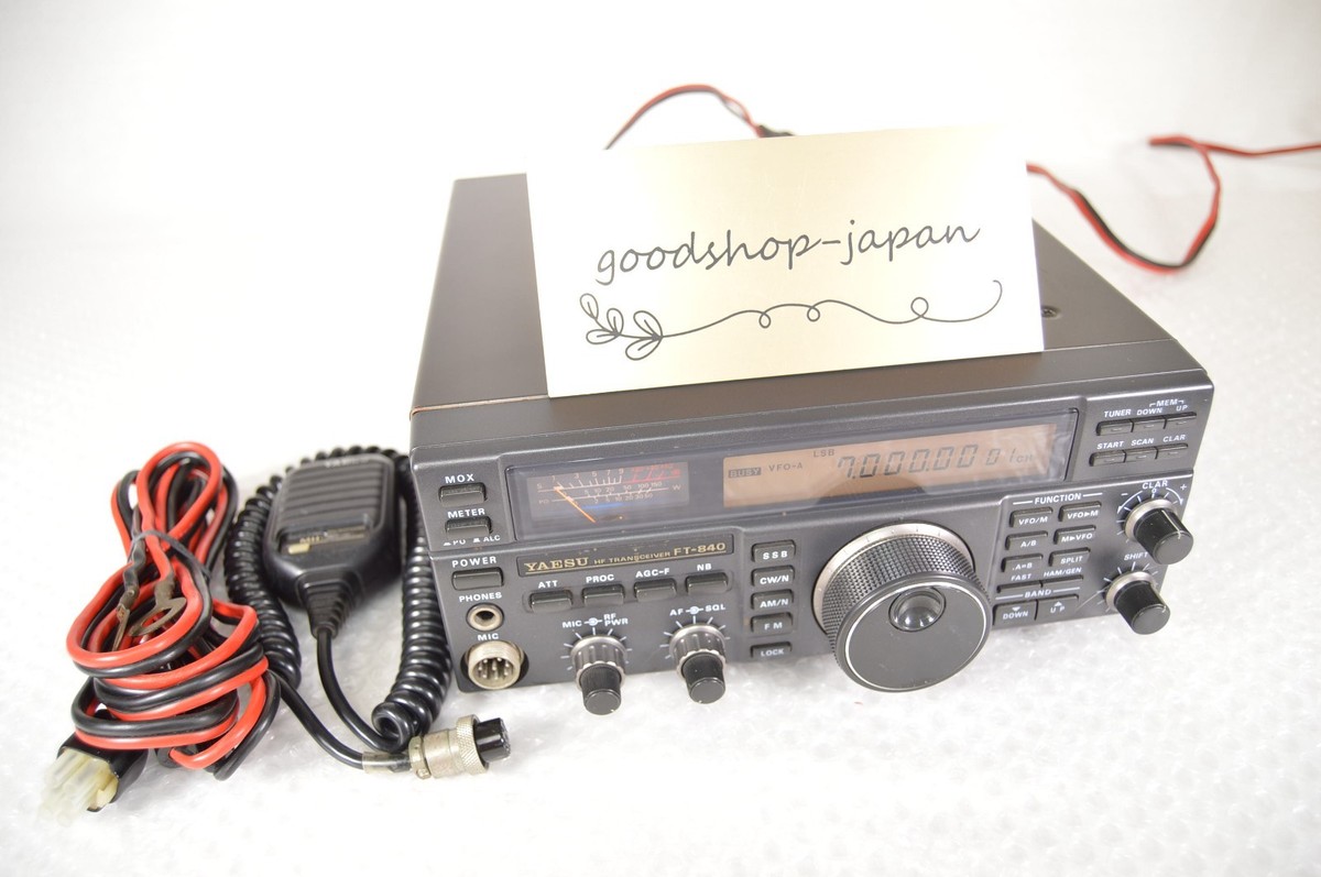 八重洲無線 FT-840 100W YAESU FT-840 100W HF Transceiver Ham Radio