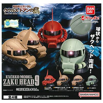 Gundam EXCEED MODEL ZAKU HEAD 9 Capsule Toy 4 Types Full Comp Set