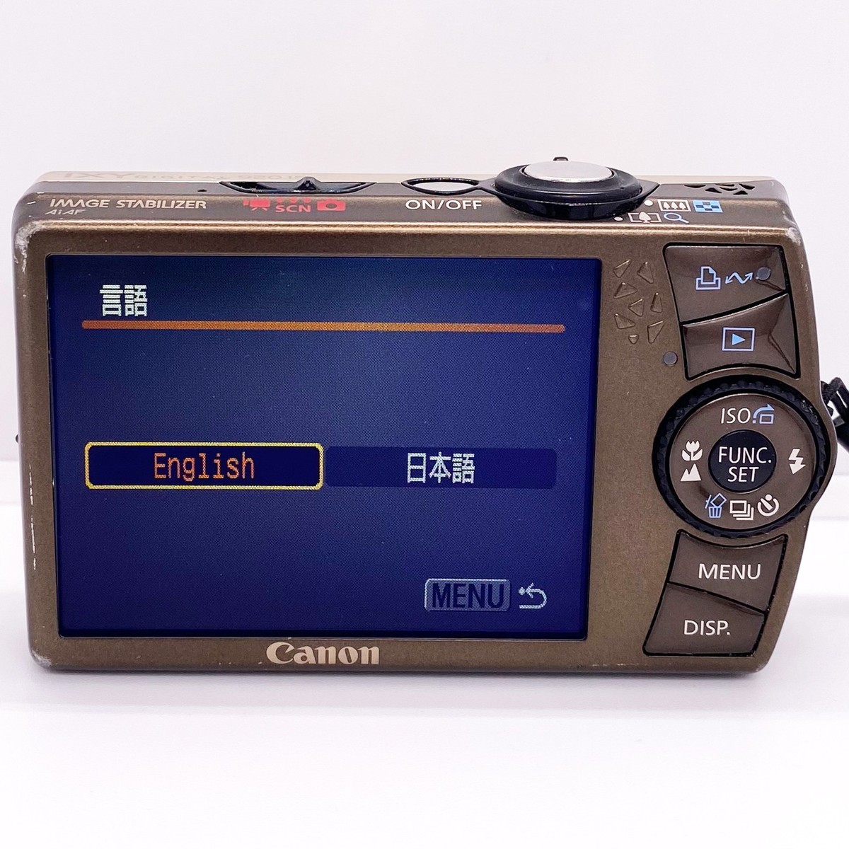 Canon IXY DIGITAL 920 IS Gold 10.0MP Compact Digital Camera