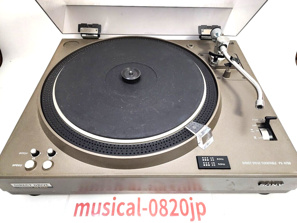 希少】ビンテージ・SONY・PS-4750／ダイレクトドライブ・ターン