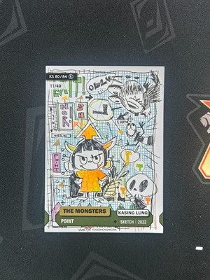 ラブブ トレカ How2work The Monster Series 2 How2work】The Monster