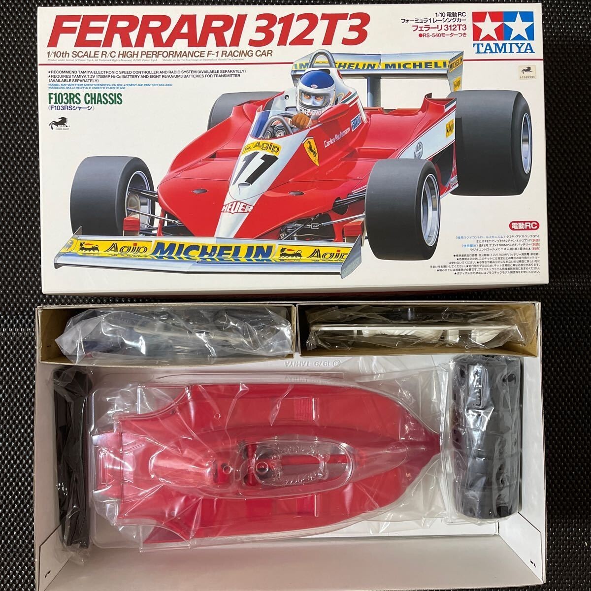 タミヤ 1/10 電動RC フェラーリ 312T3 ラジコン / TAMIYA Amazon.co.jp