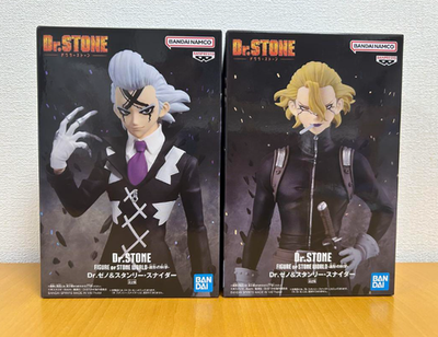 Dr. STONE Figure of Stone World Science Creation Dr. Xeno