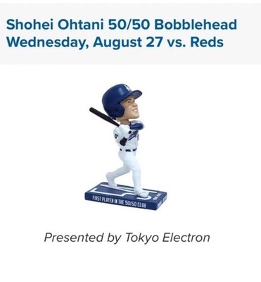 2025 Los Angeles Dodgers Shohei Ohtani 50/50 #2 Bobblehead SGA 8