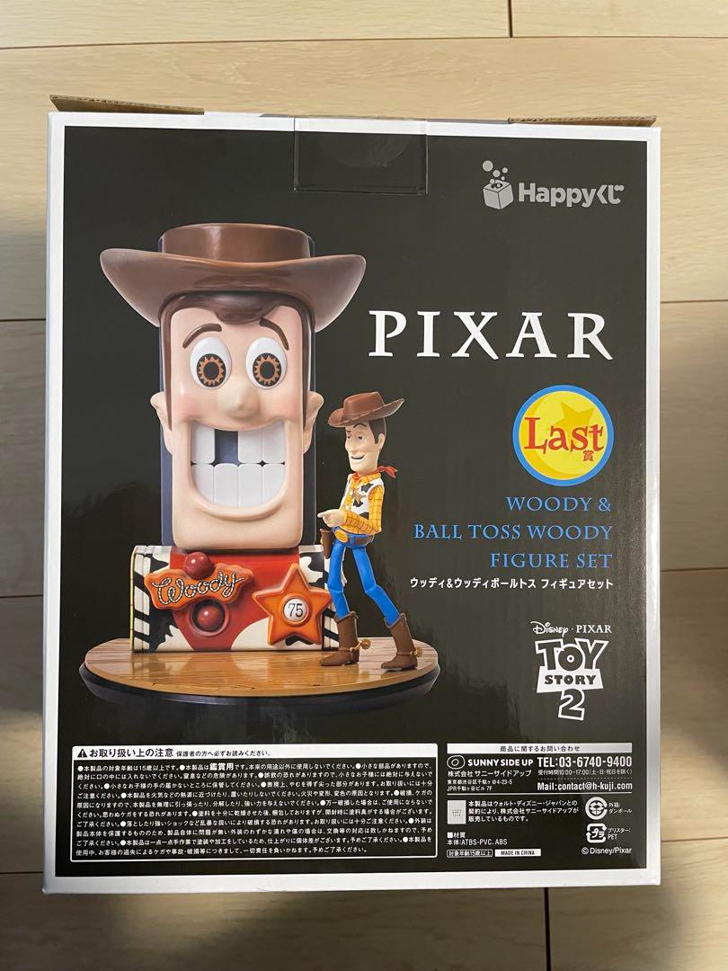 ピクサー1番くじBALL TOSS WOODY フィギュア ピクサー1番くじBALL TOSS