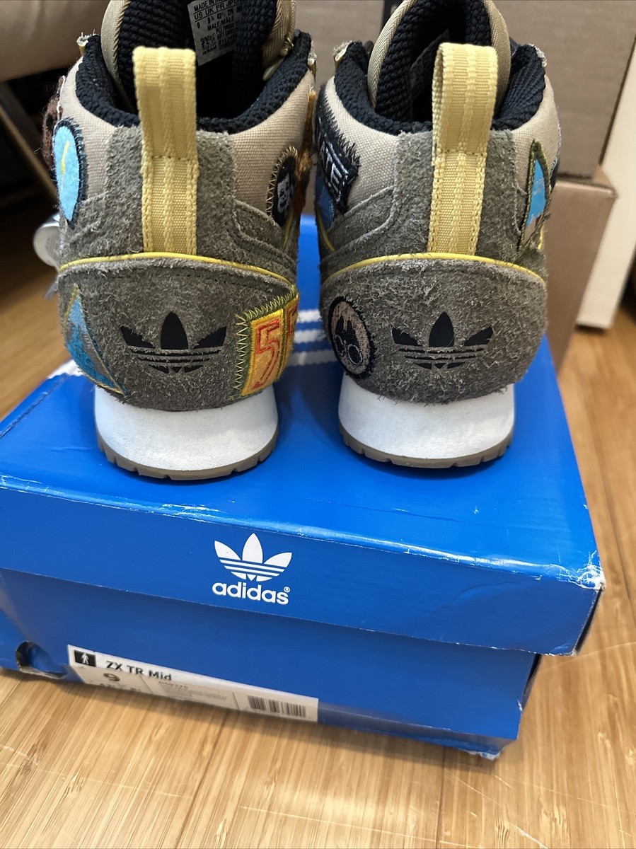 タナトス zx tr mid adidas D69375 Hiking Shoes Boots Trail Ranger