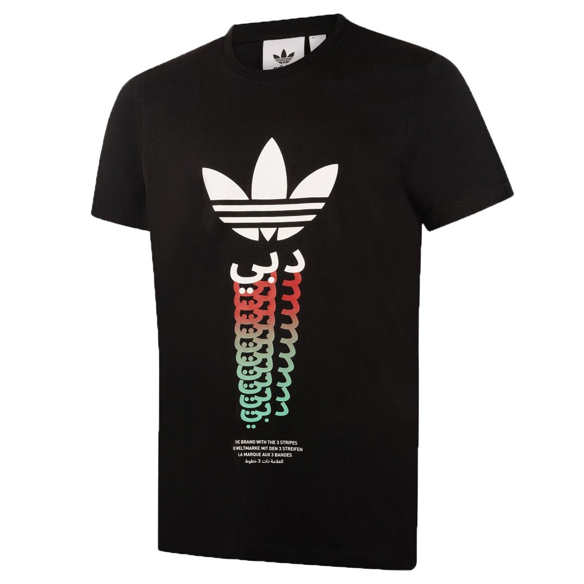 Adidas Originals City Trefoil Dubai tee Trf Shirt H06769 Vae City