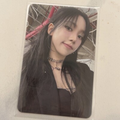 aespa BARNES&NOBLE B&N カリナ