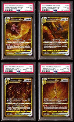 ポケモンカードゲーム PALKIA/DIALGA/GIRATINA/ARCEUS UR PSA10 PSA 10