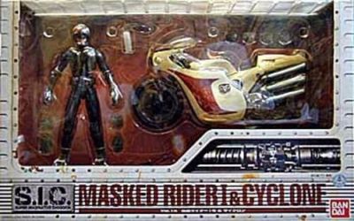 バンダイ S.I.C. MASKED RIDER 1 & CYCLONE