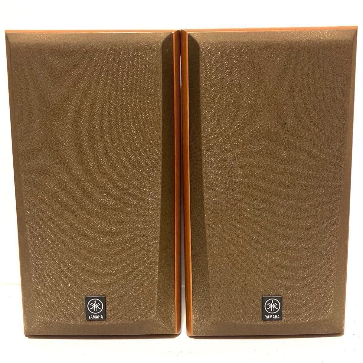 YAMAHA NS-90 Speaker System Pair Set Compact BookShelf Tested used