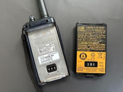 KENWOOD TH-K20 Transceiver As Is.. | eBay