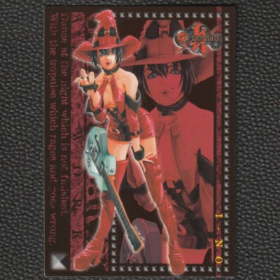 京楽パチンコ Gackt GLADIATOR Evolution 【公式通販】