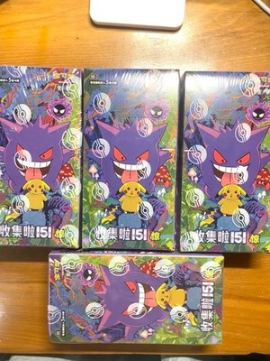 ジグソーパズル POCKET MONSTERS 151 COLLECTION Pokemon S-Chinese