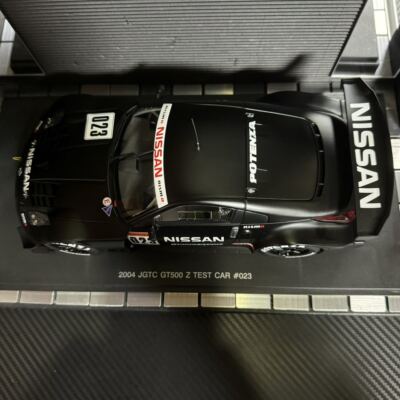 2004・2005 オートアートNISSAN TEST CAR セット売り $_57.JPG?set_id