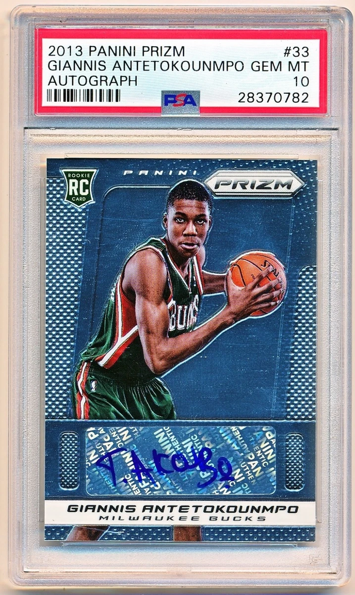2013-14 PANINI Prizm Giannis ヤニス RC カード 2013-14 Panini Prizm