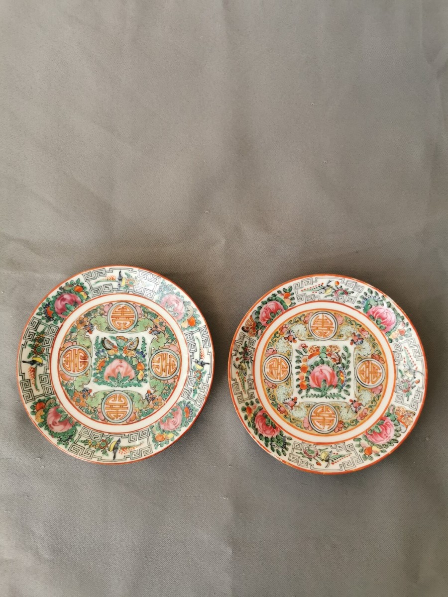 グッド】アンティーク 中国清朝？ 小皿 6枚 グッド】アンティーク 中国