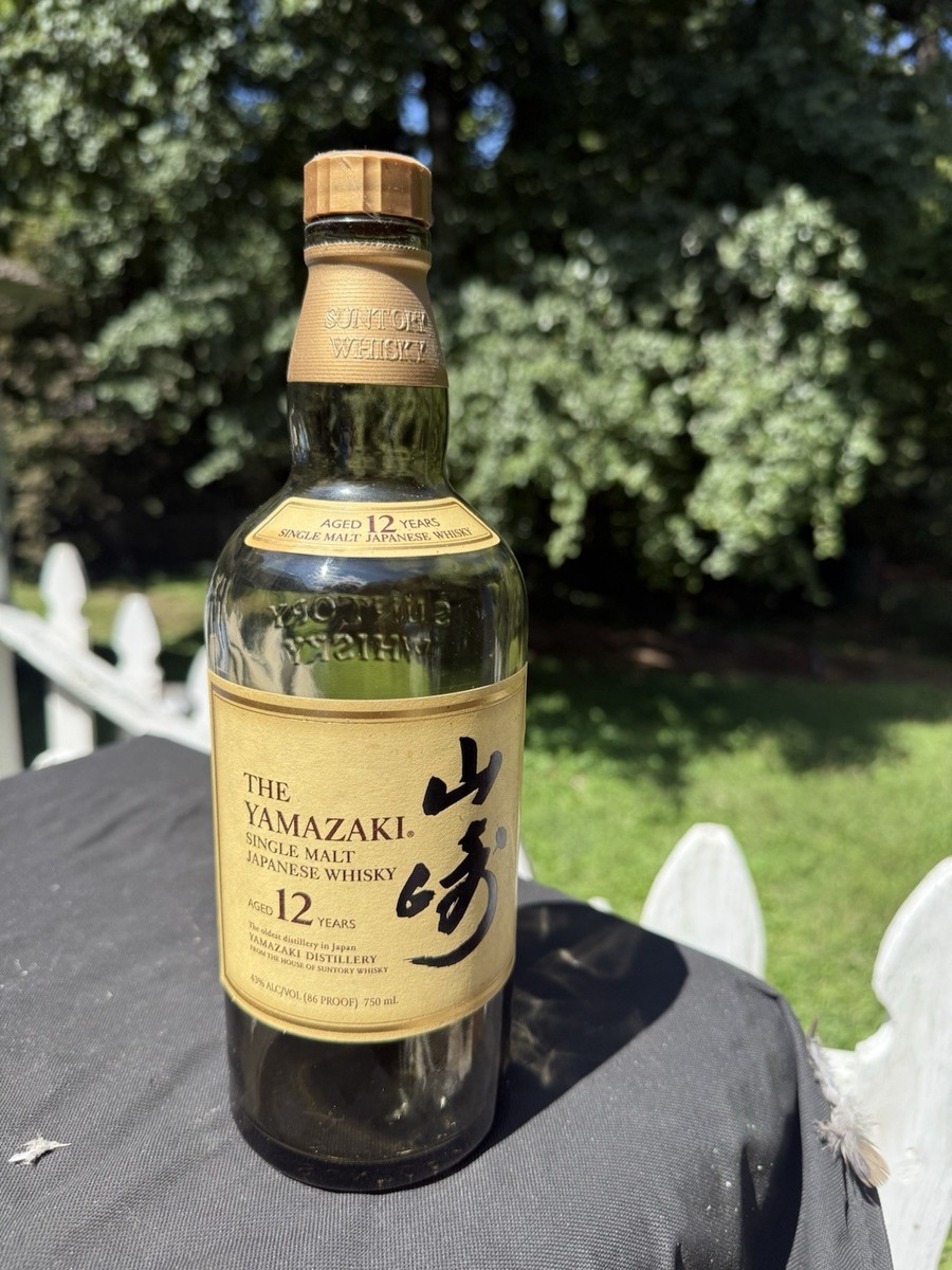 Suntory 15年 750ml ギフト限定品 古酒 Suntory 15年 750ml ギフト限定