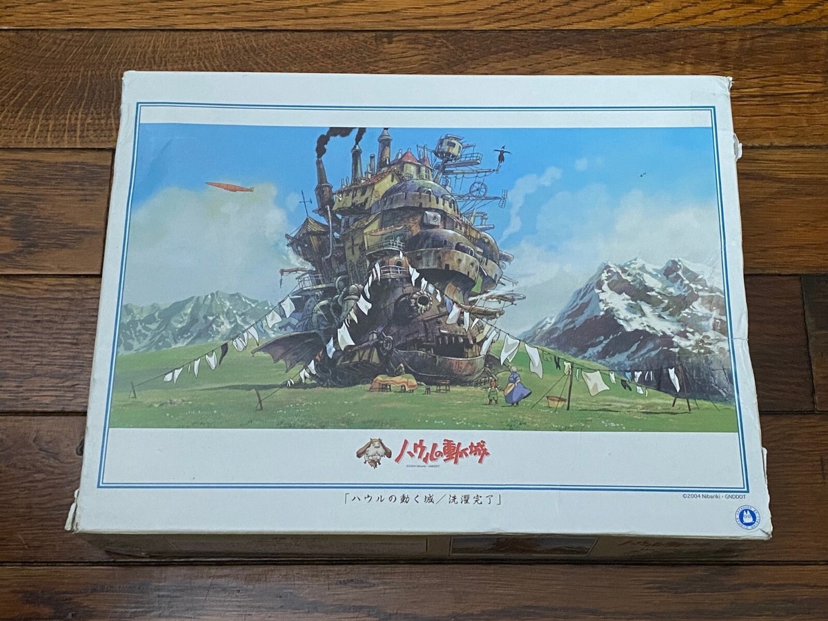 楽天市場]ジグソーパズル 1000ピース ポスターコレクション/ハウルの