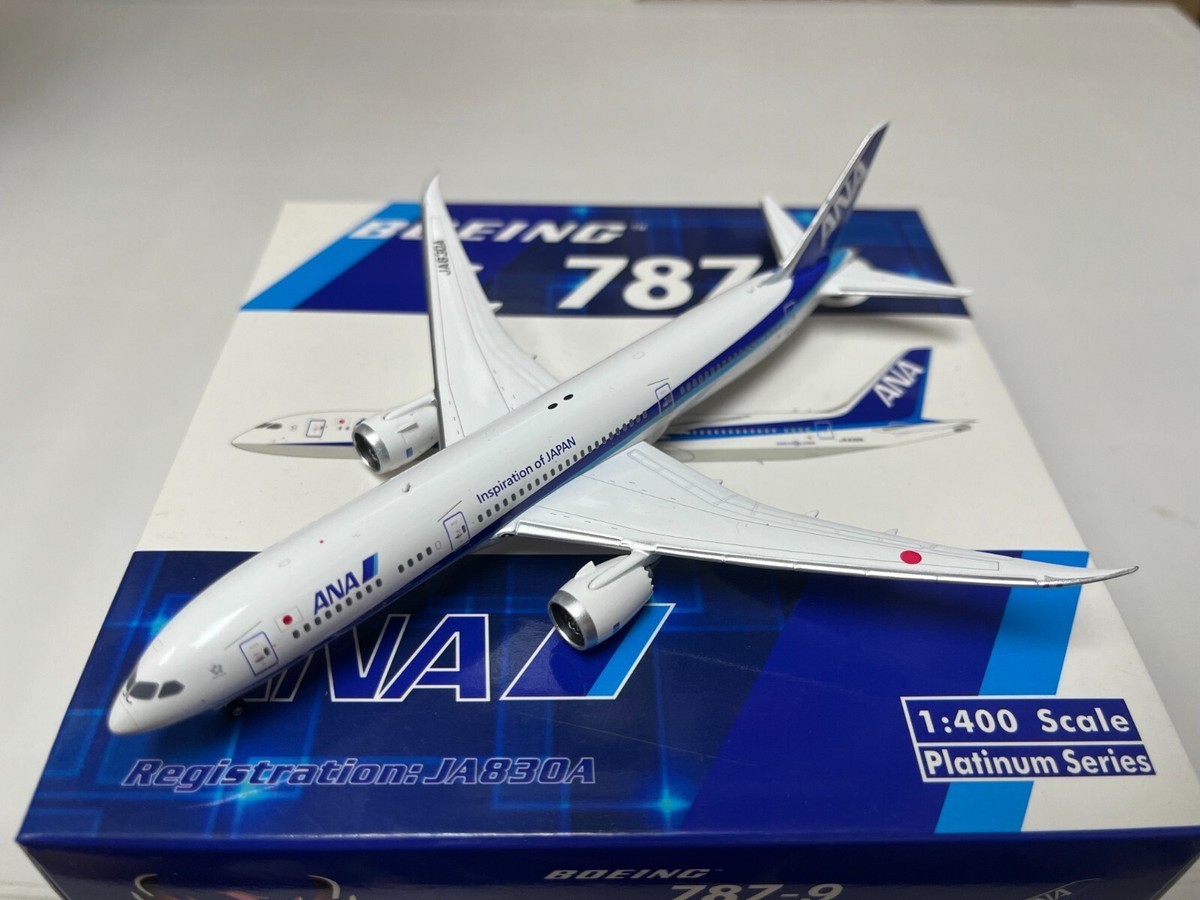 航空機・ヘリコプター Phoenix 1/400 ANA B787-9 Phoenix ANA B787-9