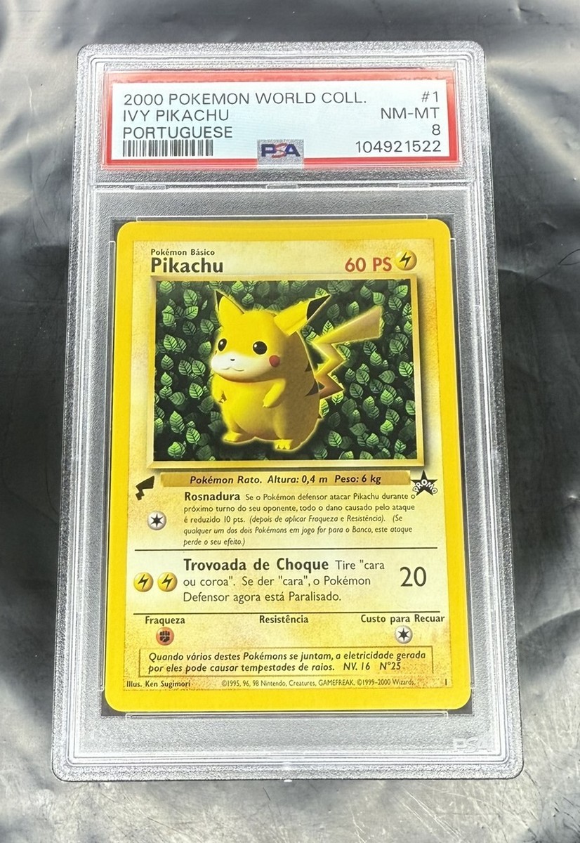 ivy Pikachu 海外版 ピカチュウ プロモ 旧裏 コロコロコミック 希少