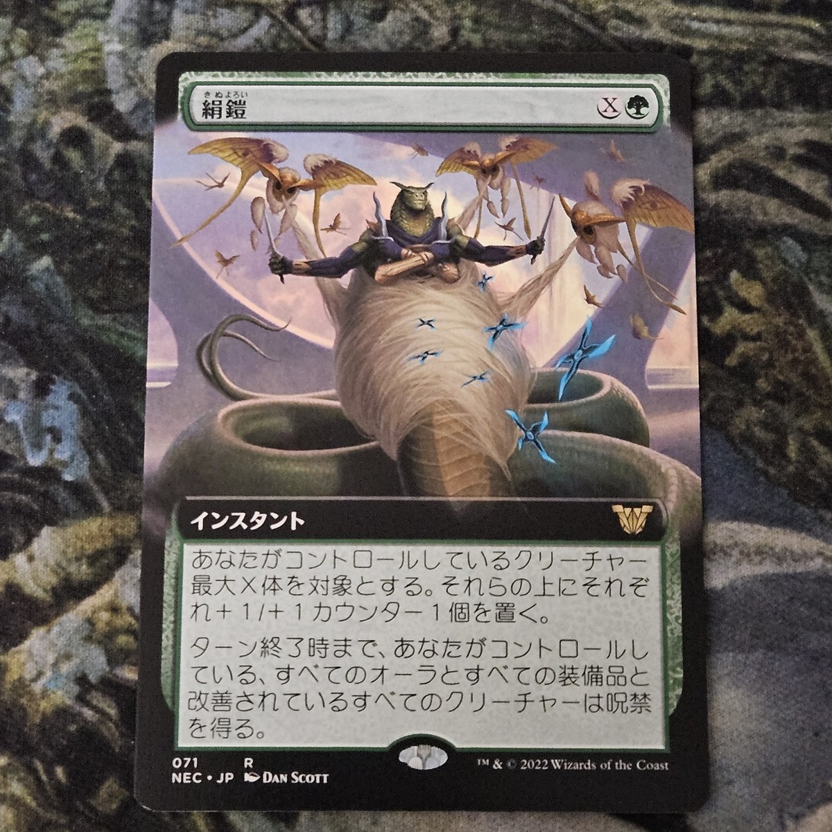 オパールのモックス/foil/4枚セット/英語版/ジャッジ褒賞 【公式通販】