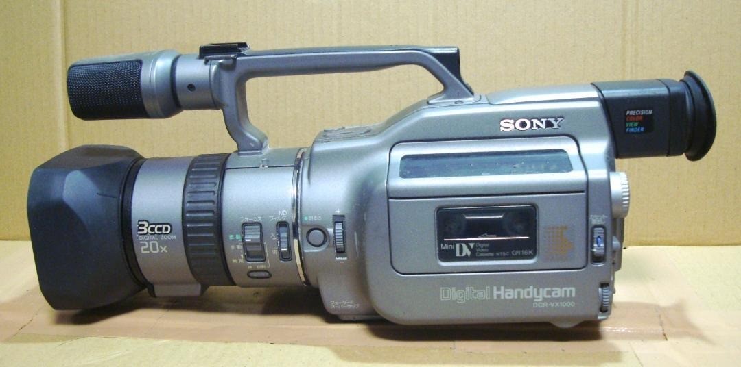 SONY DCR-VX1000 2台セット ジャンク4 SONY DCR-VX1000 2台セット