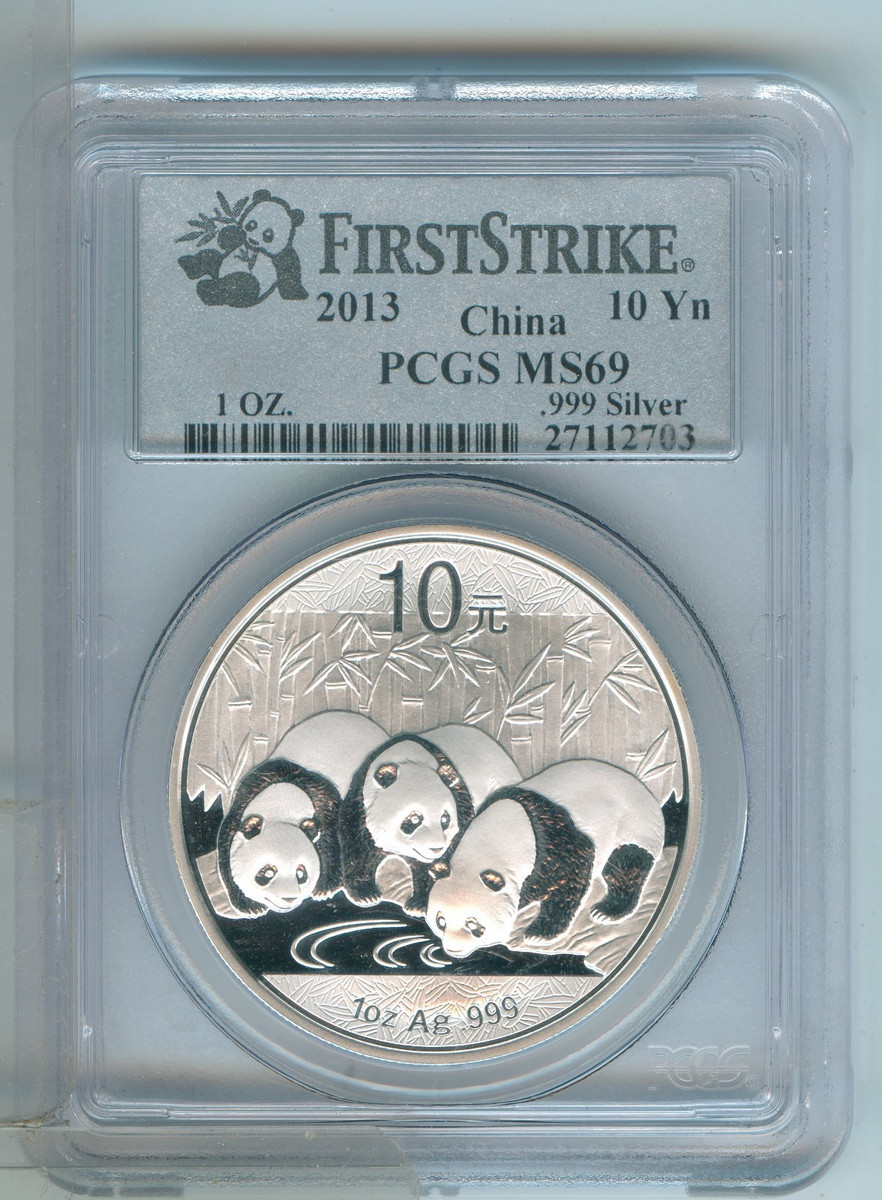 驚きの破格値，大得価 2005年 中華人民共和国 パンダ銀貨 10元